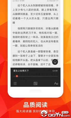 鲸鱼体育直播app官网下载